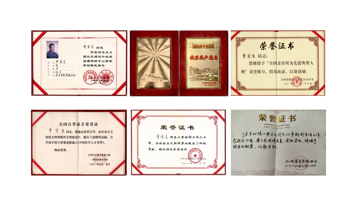 Screenshot_20260721_043636_com.tencent.mm_edit_52769568917988.jpg