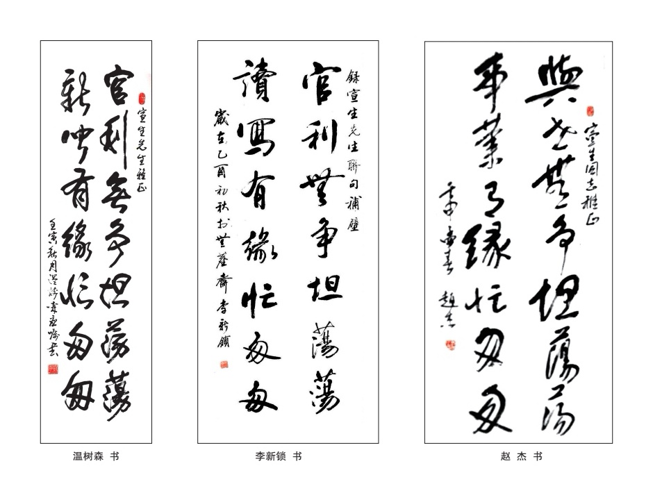 Screenshot_20260721_044255_com.tencent.mm_edit_56570513824179.jpg