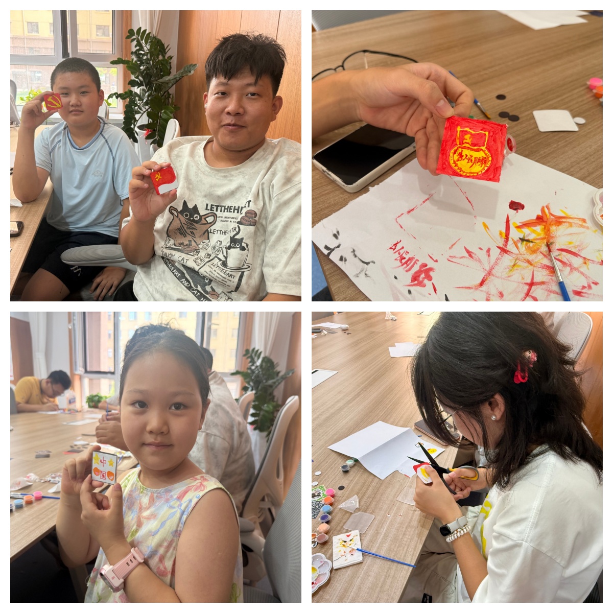 1784597752828388.jpg 西城街道御龙湾社区关工委“自制红色冰箱贴,传承爱国赤子心”青少年手工制作活动照片拼图1.jpg