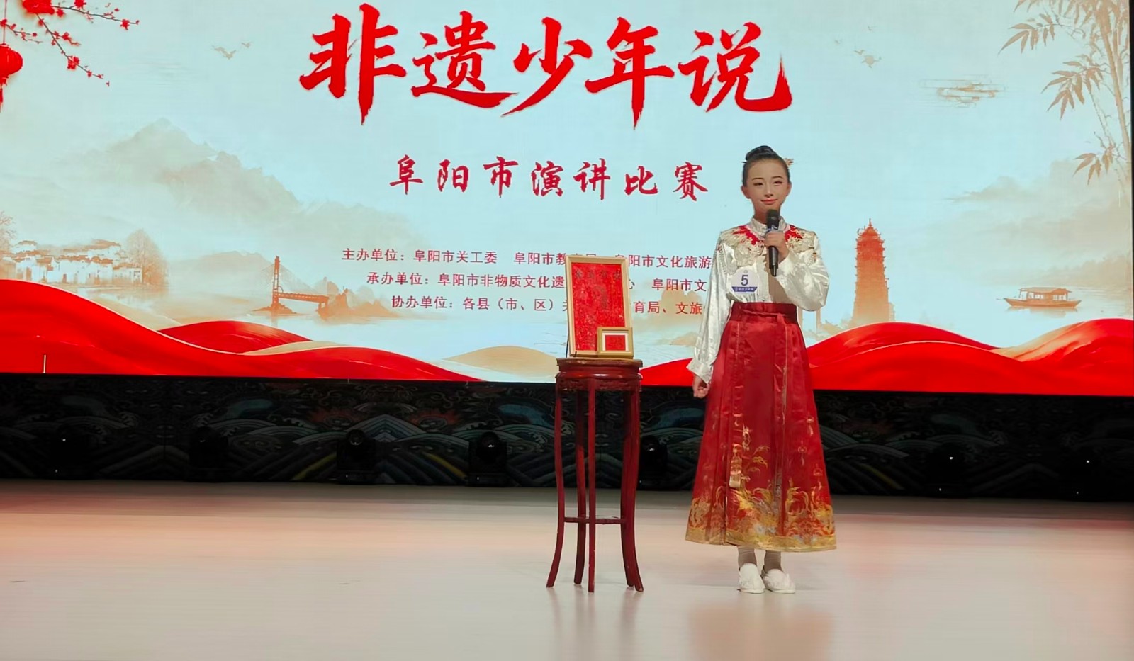 微信图片_20260723104312.jpg