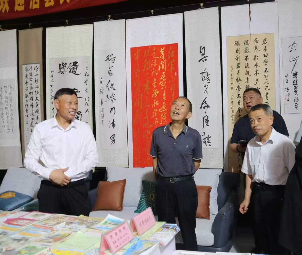 刘压2.jpg