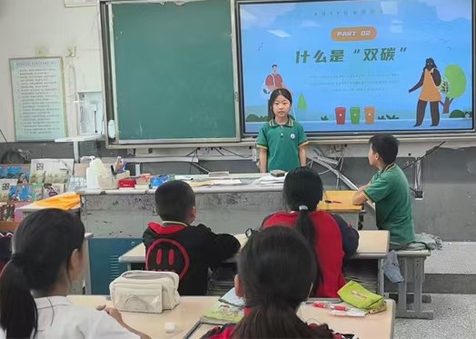 节能新起点 低碳向未来——江苏省徐州市铜山区单集镇关工委开展 2026 年节能宣传周暨全国低碳日系列活动