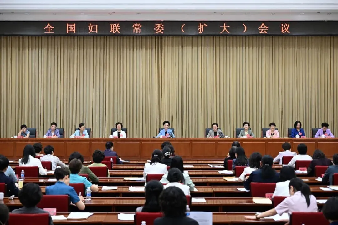 谌贻琴：进一步加强妇女儿童合法权益保障