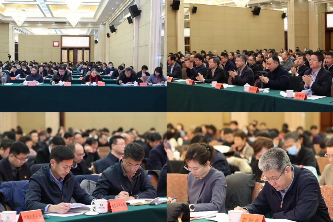 1707008873392625.jpg 1707008873392625.jpg