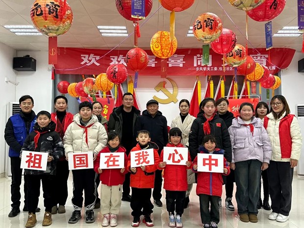 1708911302391452.jpg 图片1.jpg