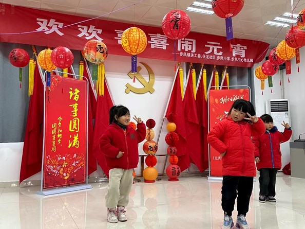 1708911329643016.jpg 图片3.jpg