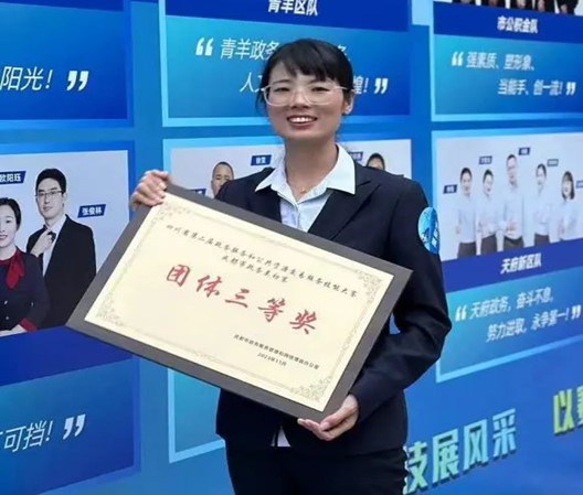 1709101481211117.jpg 图片1.jpg