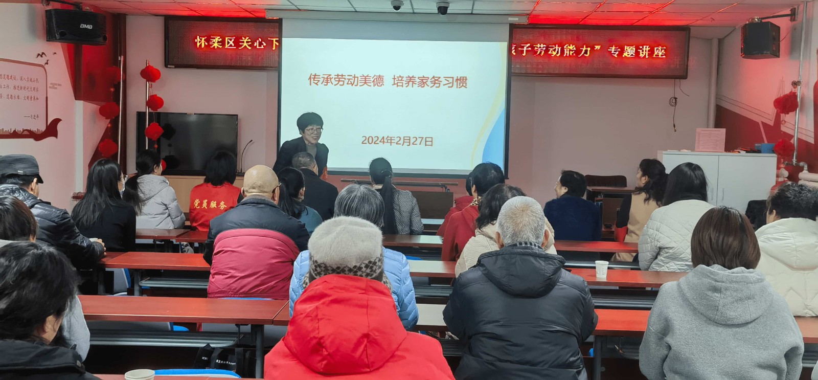 微信图片_20240229144520.jpg