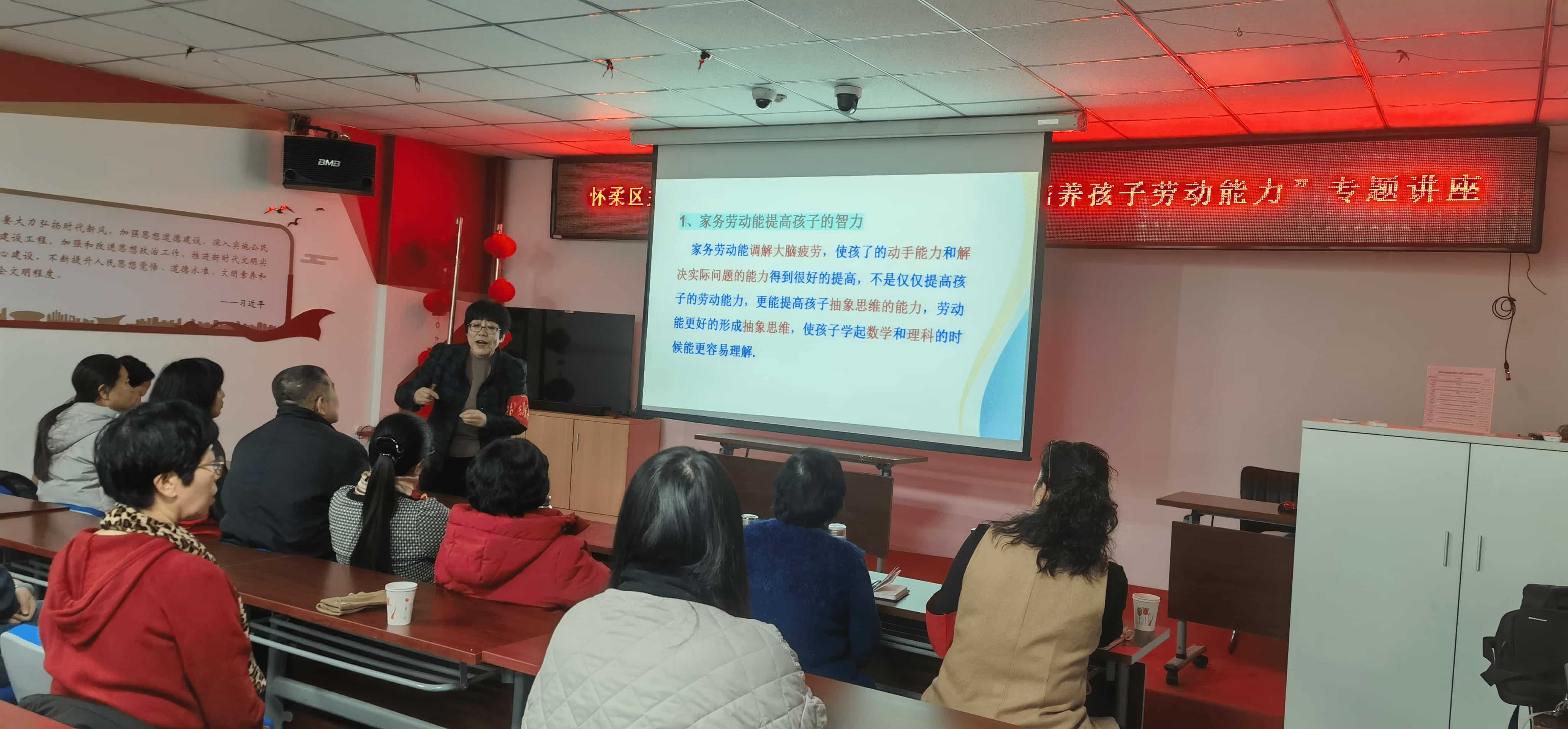 微信图片_20240229145103.jpg