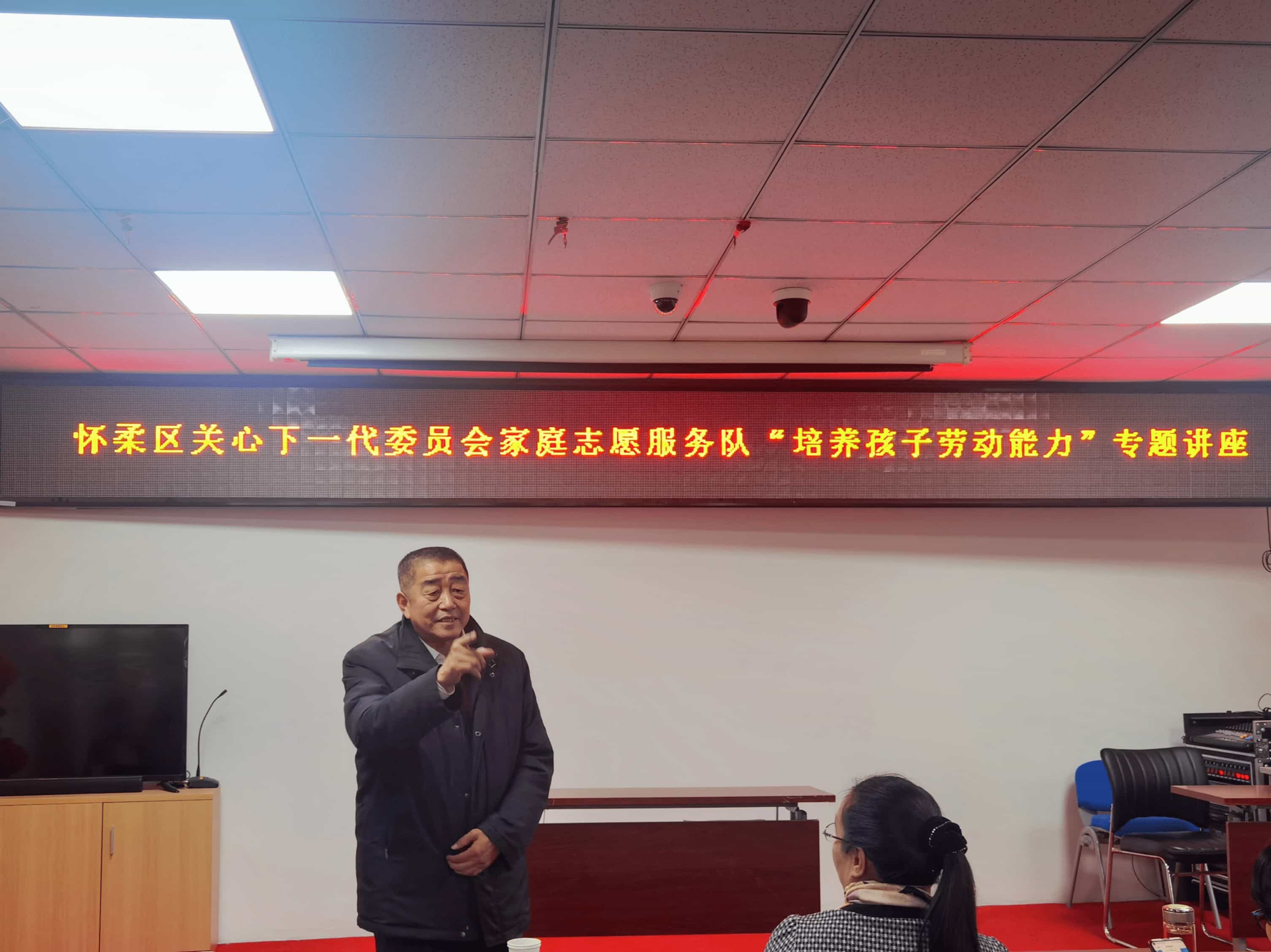 微信图片_20240229142850.jpg