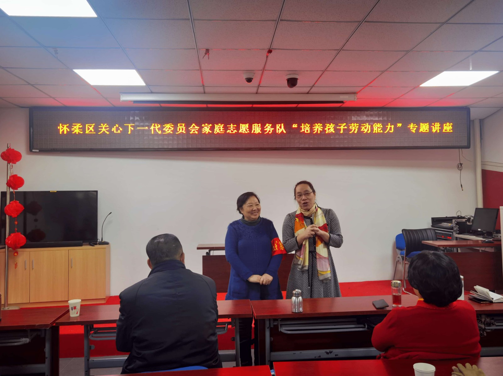 微信图片_20240229142858.jpg