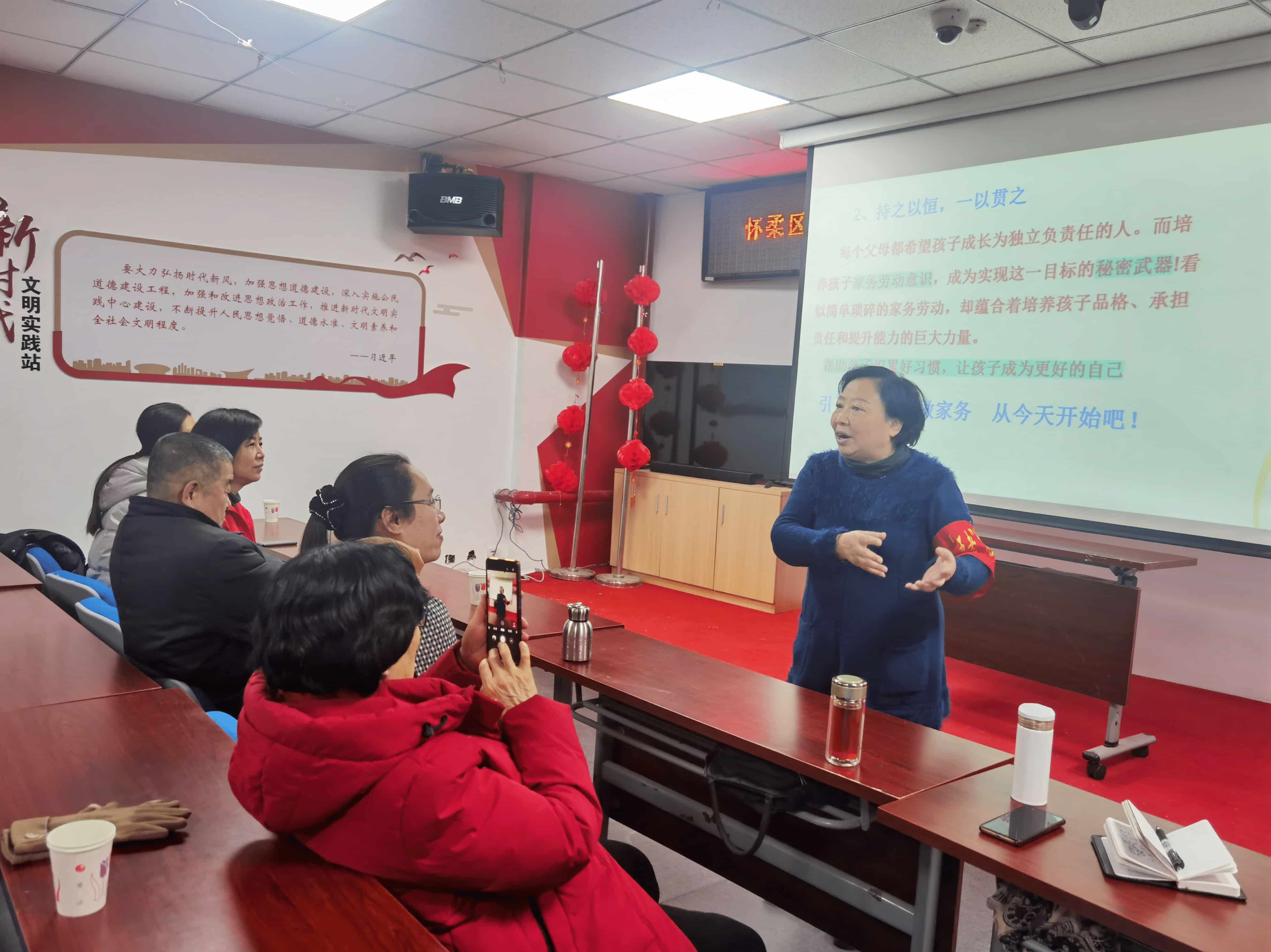微信图片_20240229142916.jpg