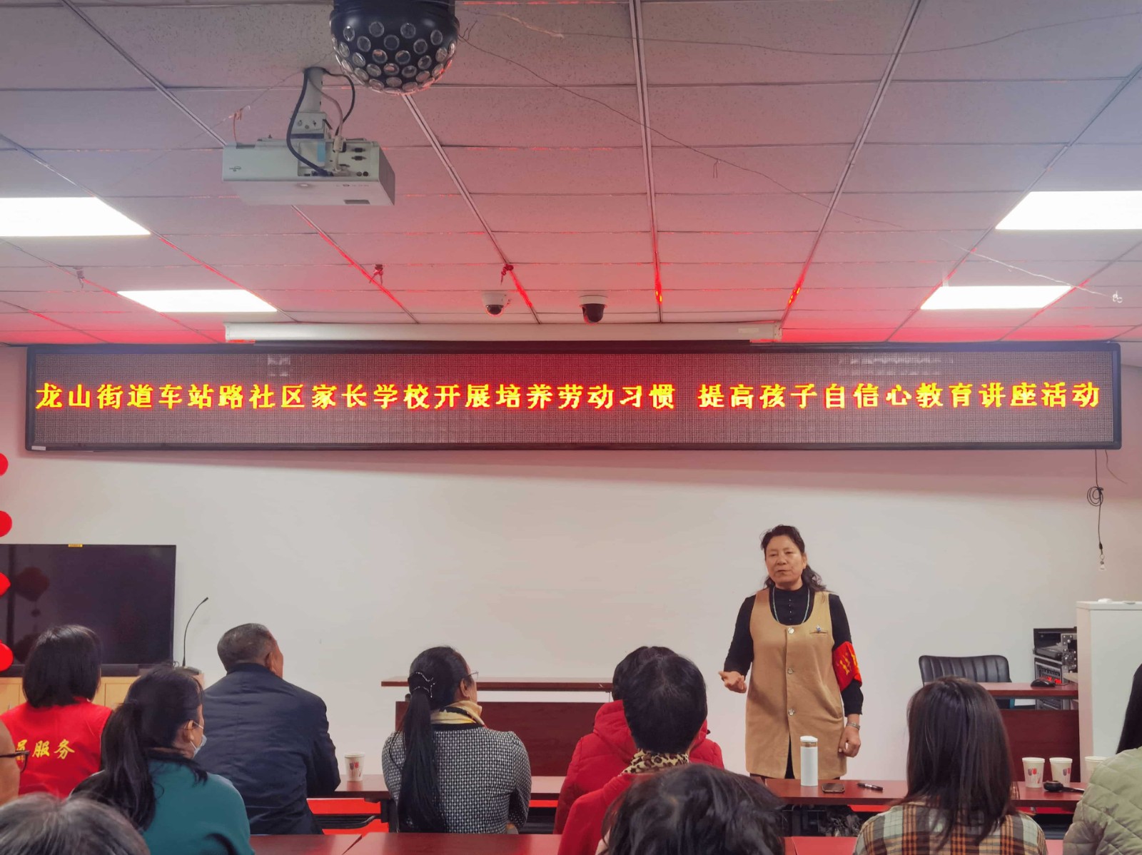 微信图片_20240229142937.jpg