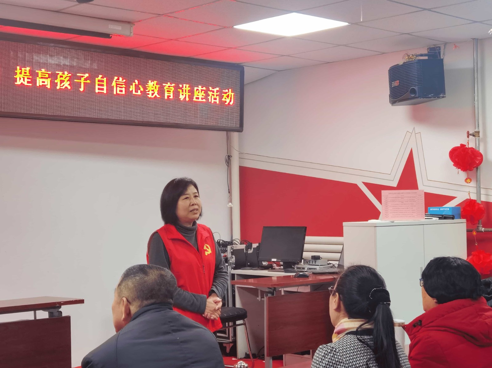 微信图片_20240229142943.jpg