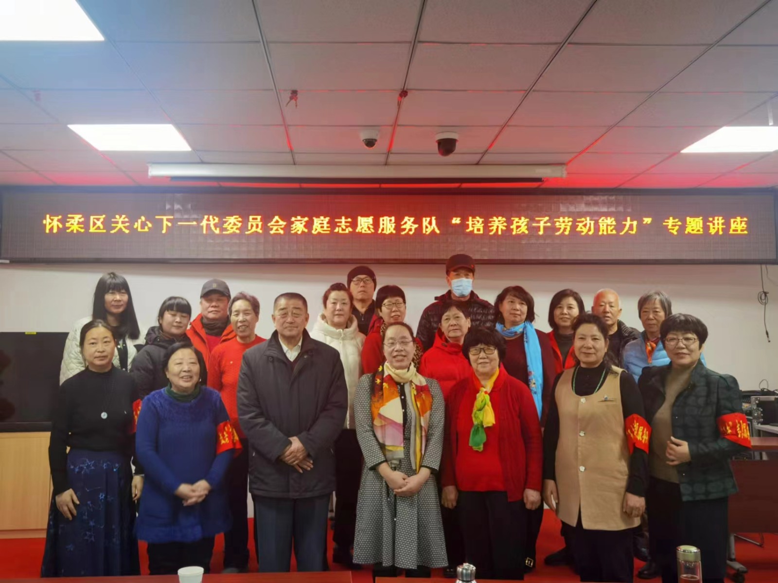 微信图片_20240229143010.jpg