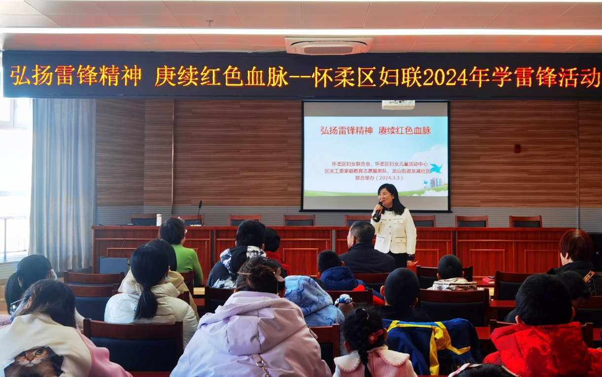 微信截图_20240304162119.png