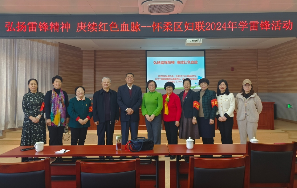 微信截图_20240304162425.png