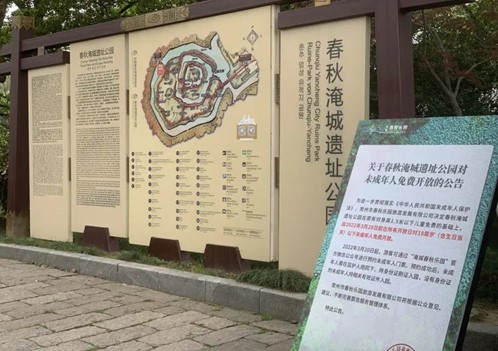 1709711328770052.jpg 图片2.jpg