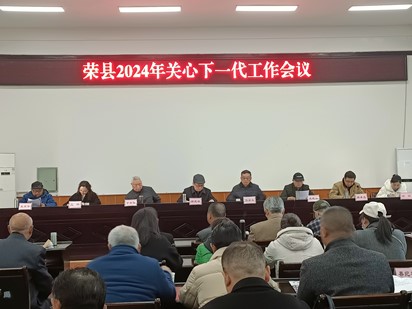 1710211422918074.jpg 图片1.jpg