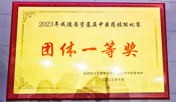 1710317158801376.jpg 图片1.jpg