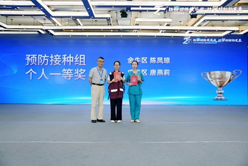 1710317181710191.jpg 图片3.jpg