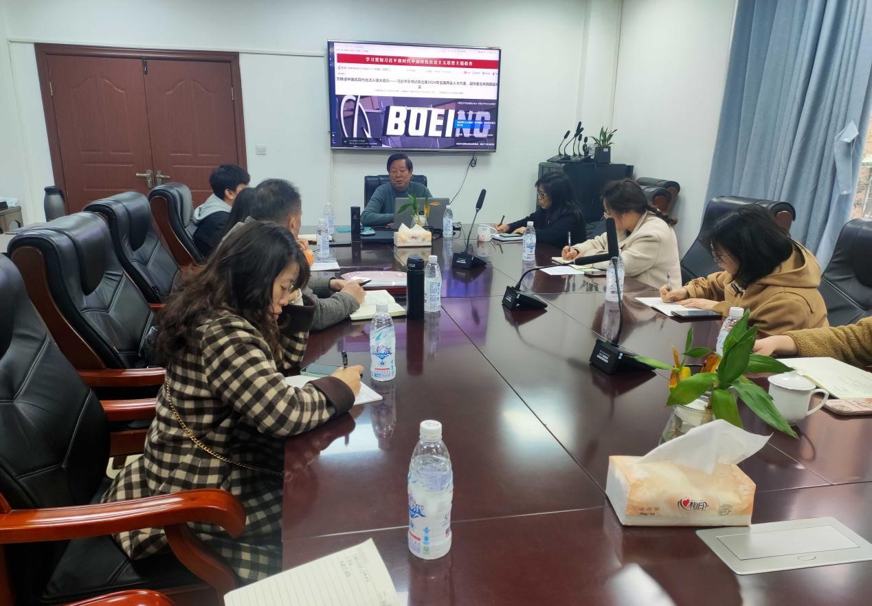 1710318206574504.jpg 图片10.jpg
