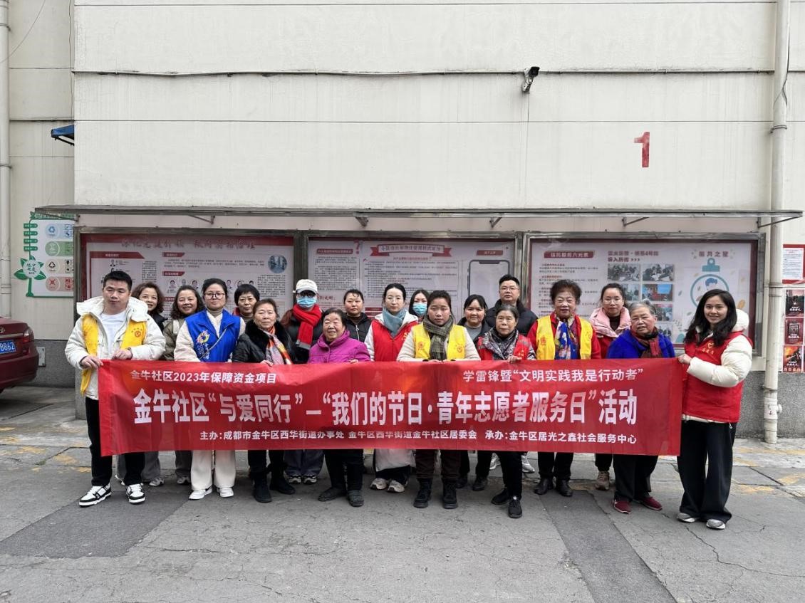 1710463741217108.jpg 图片4.jpg