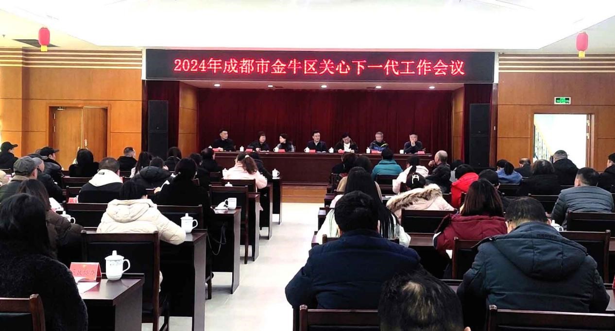1710464545488030.jpg 图片8.jpg