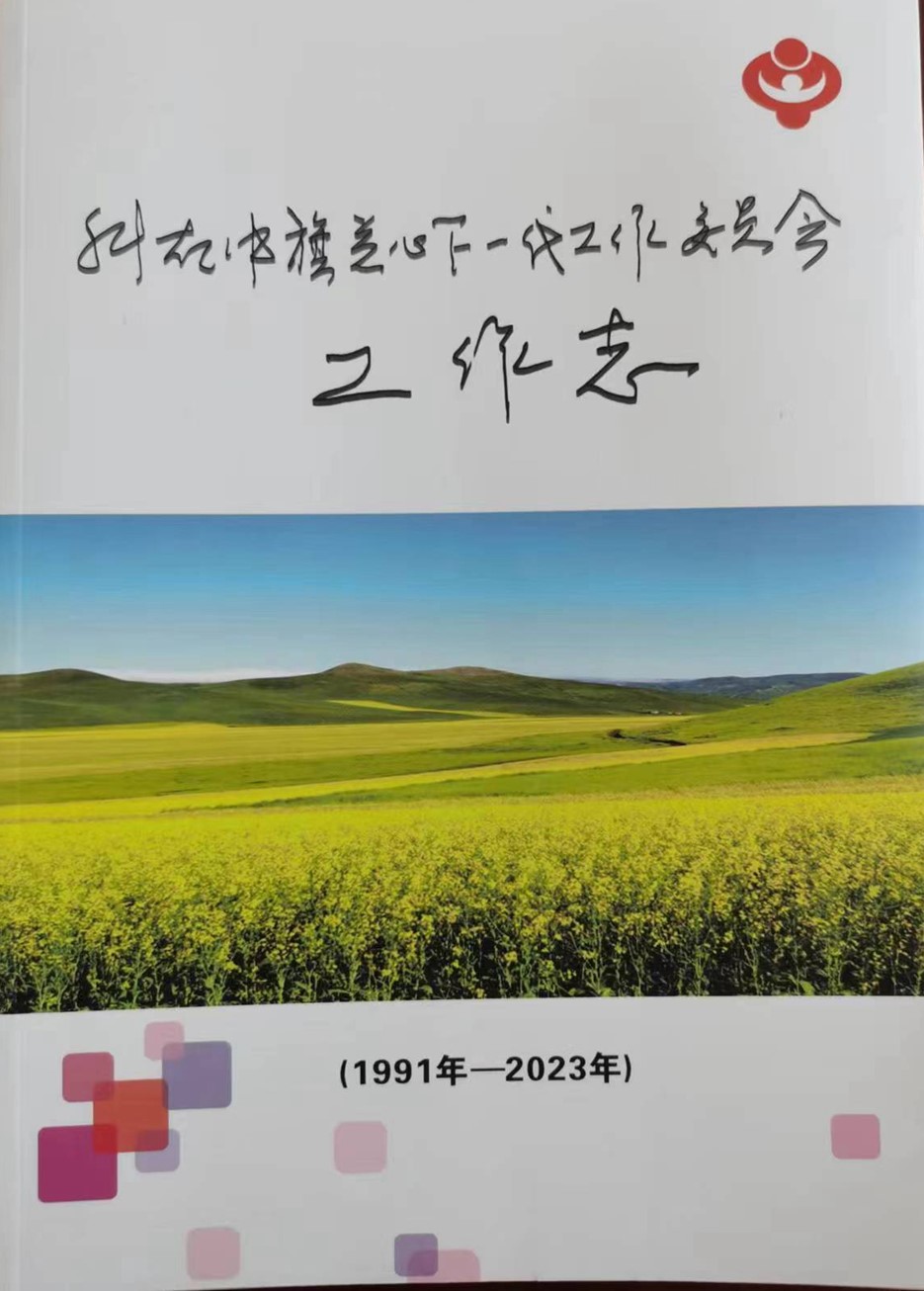 1710814284774365.jpg 图片1.jpg