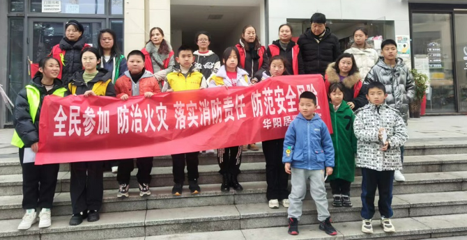 1711521510395055.png 微信图片_20240327143820.png