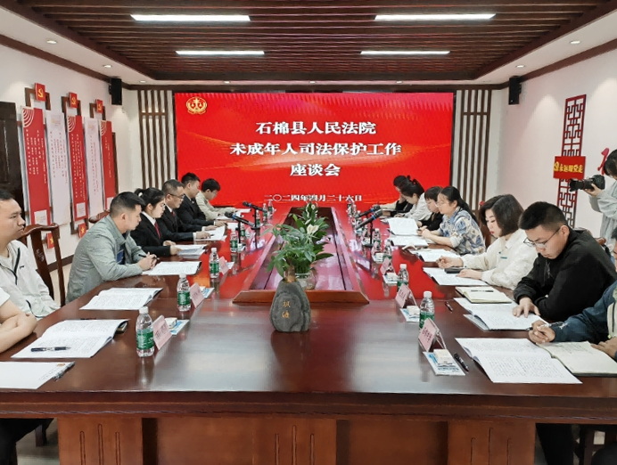 1714268554632219.jpg 微信截图_20240428094159.jpg