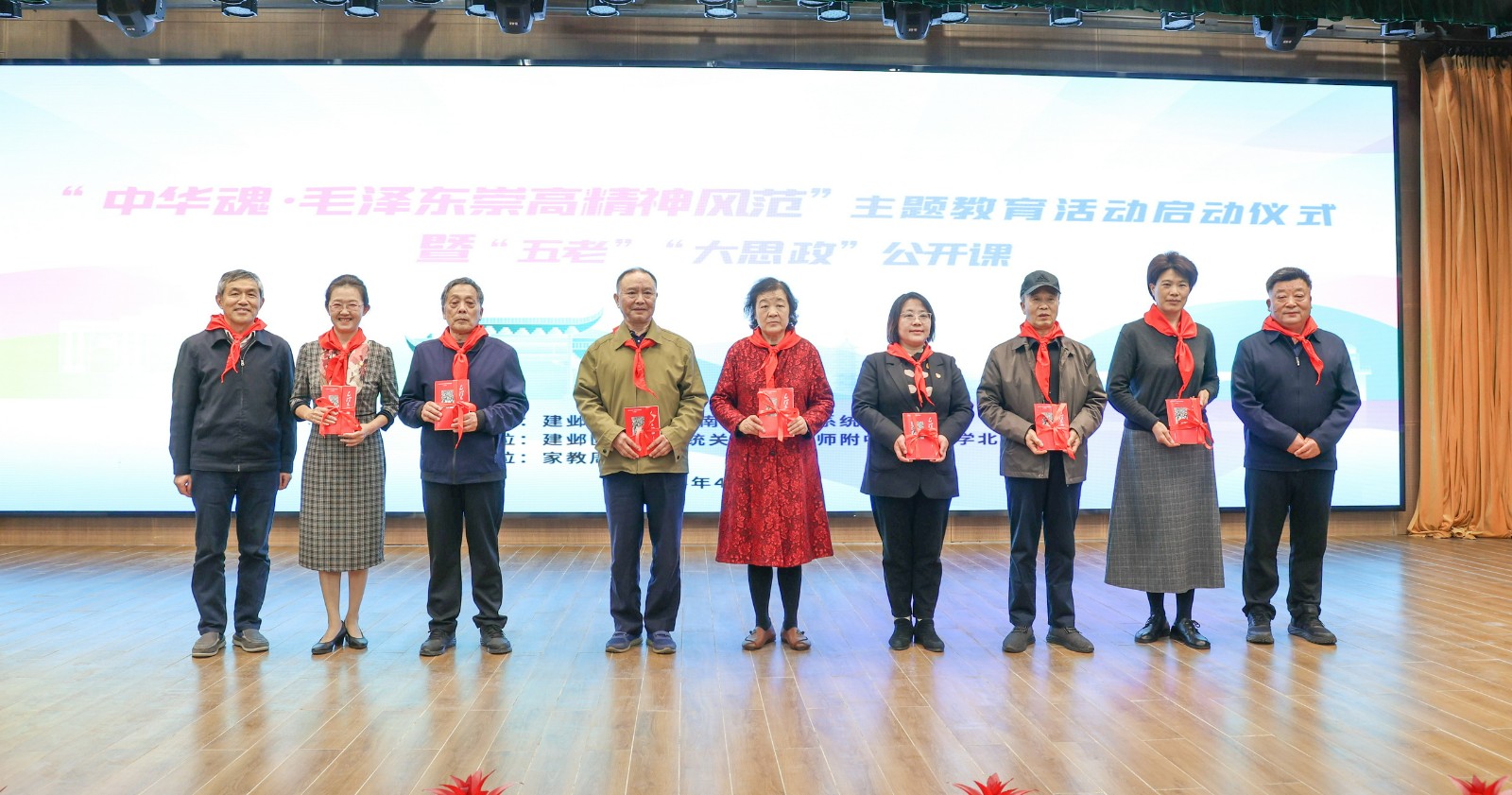 1714436196986053.jpg 赠书.jpg