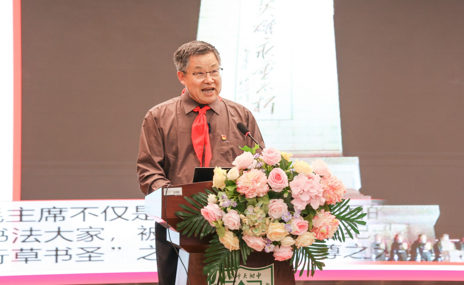 1714436211295195.jpg 公开课.jpg