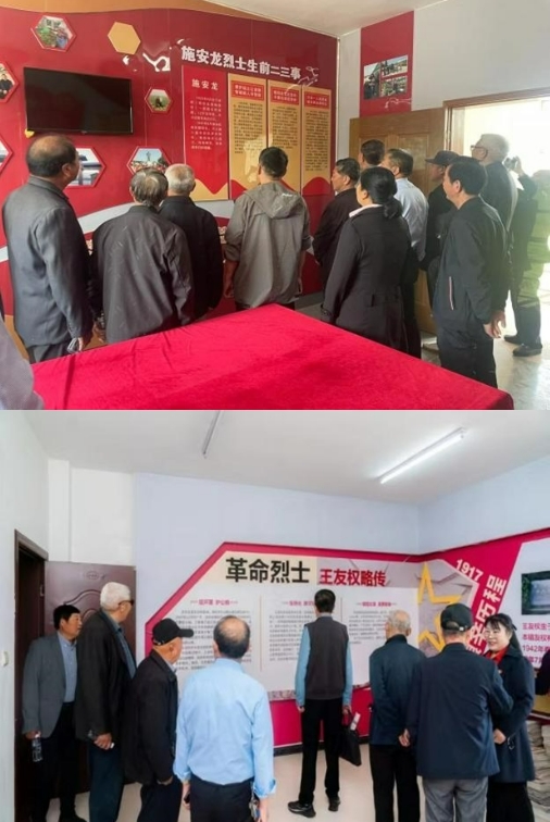 1716343586953171.png 微信截图_20240522100614.png