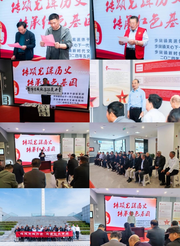 1716343890651812.png 微信截图_20240522101116.png