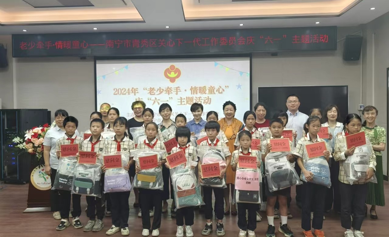 微信图片_20240531081816.jpg