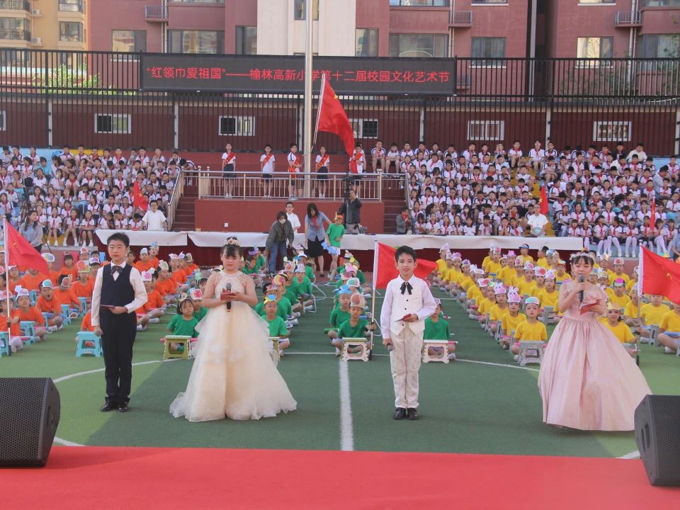 榆林1.jpg