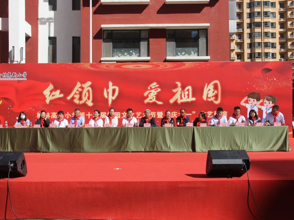 榆林2.jpg