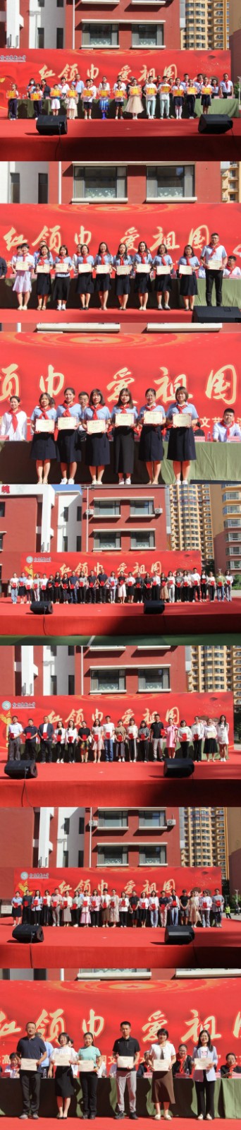 微信图片_20240603085802.jpg