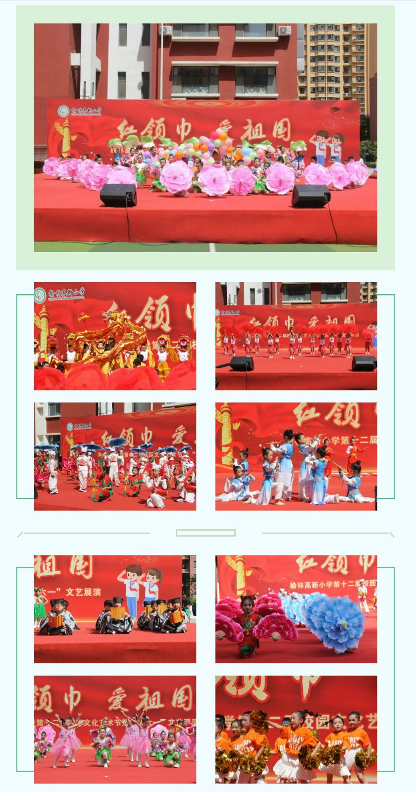 微信图片_20240603090349.jpg