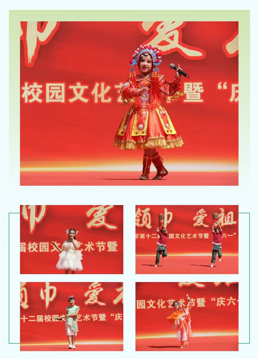 微信图片_20240603090415.jpg