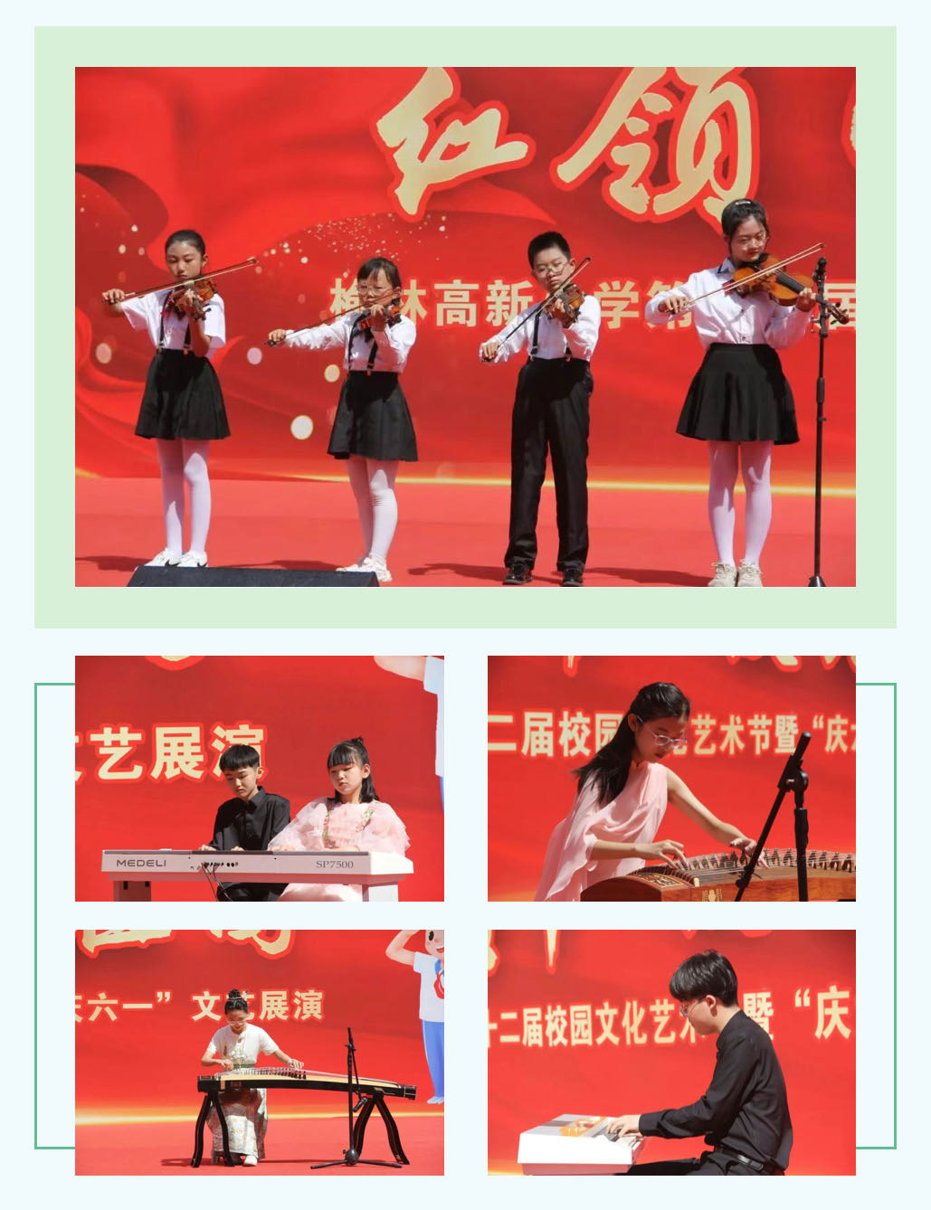 微信图片_20240603090436.jpg