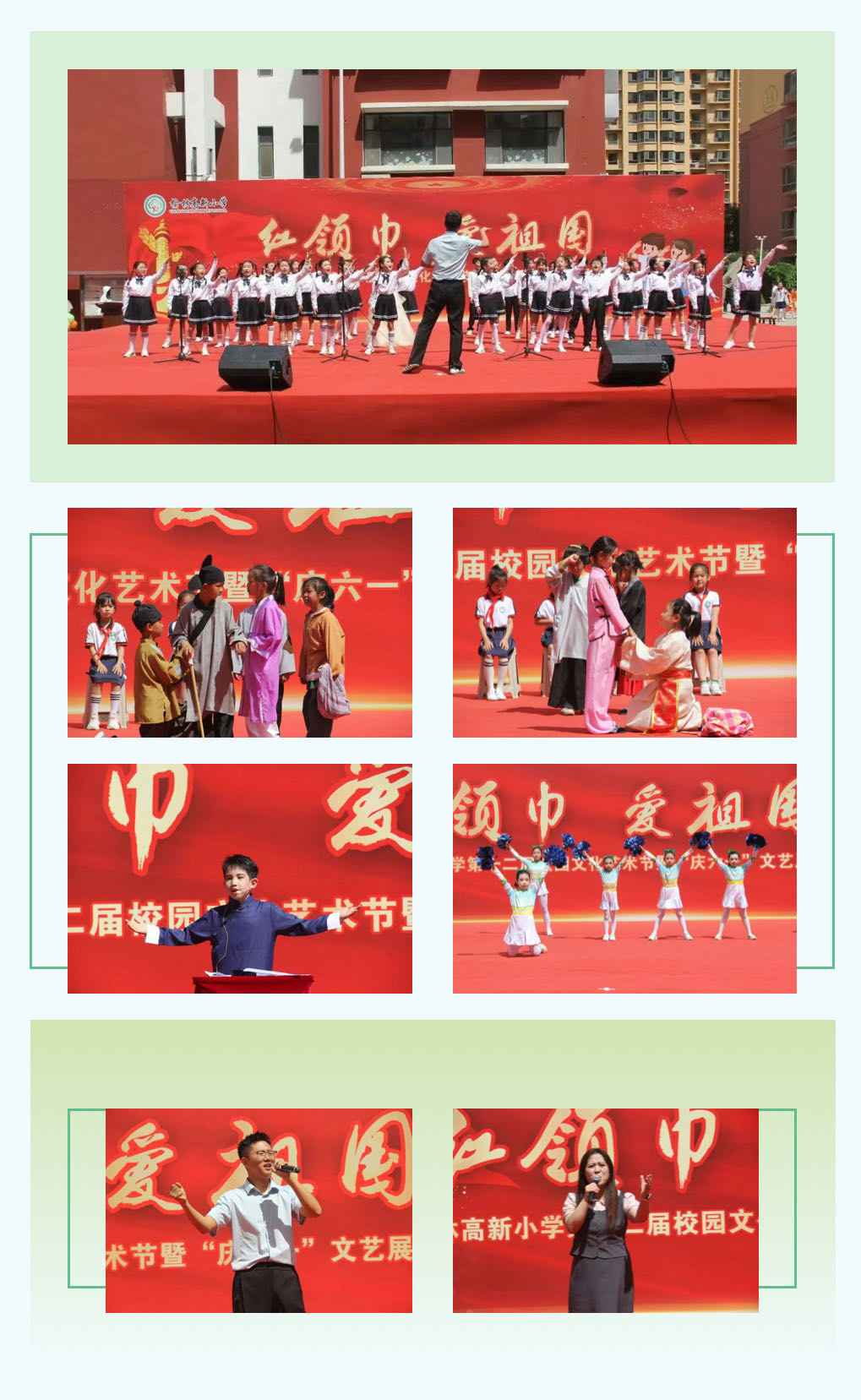 微信图片_20240603090458.jpg