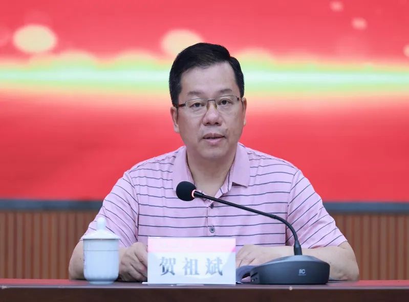 1717377591352147.jpg 微信图片_20240603091945.jpg