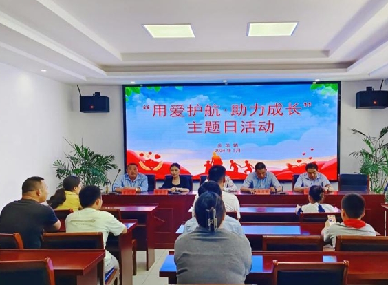 微信截图_20240603102228.png