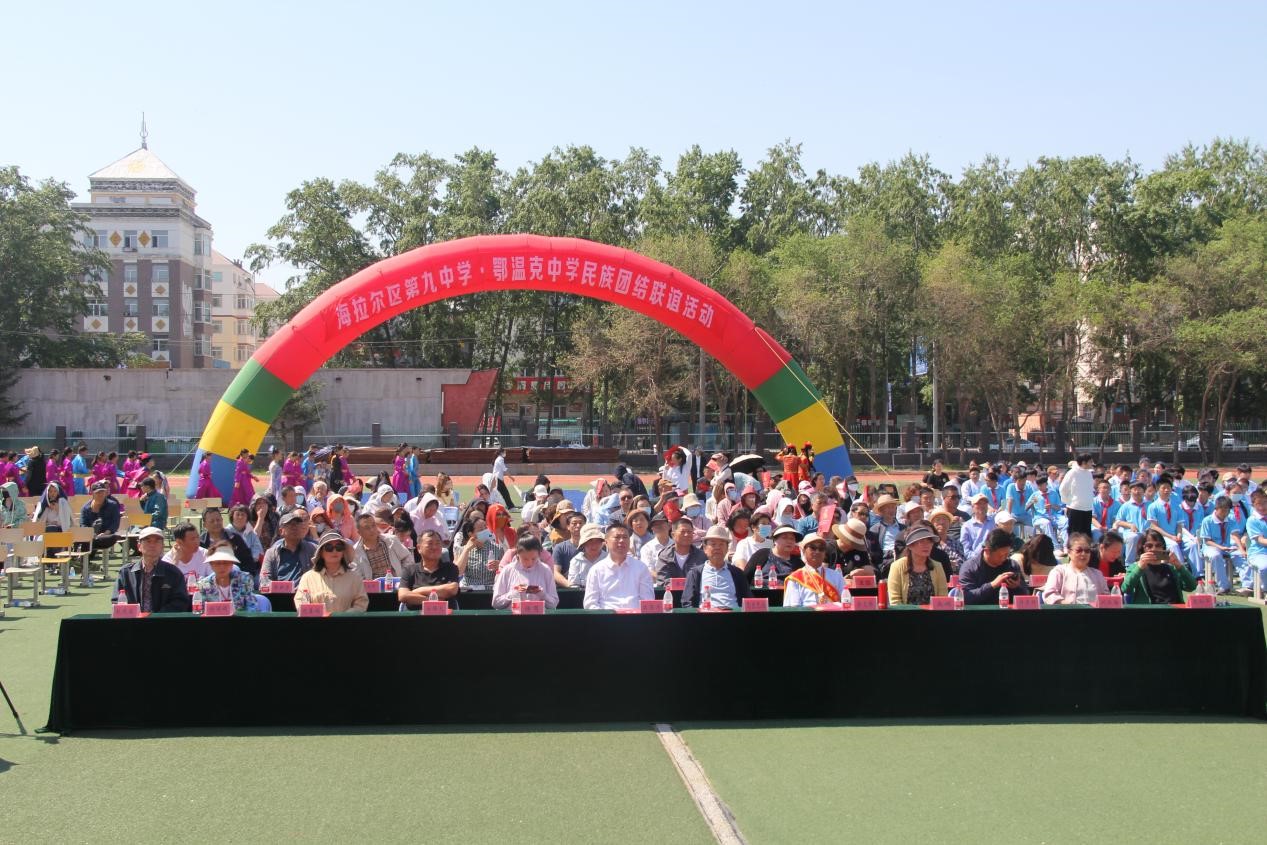 1717553033348571.jpg 图片2.jpg