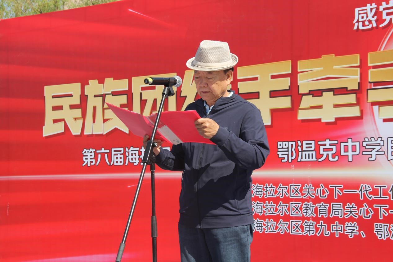 1717553228922541.jpg 图片7.jpg