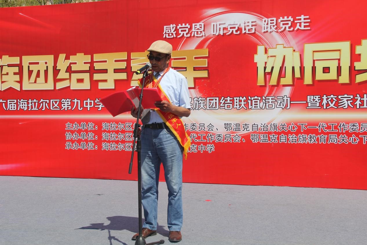 1717553245670696.jpg 图片8.jpg