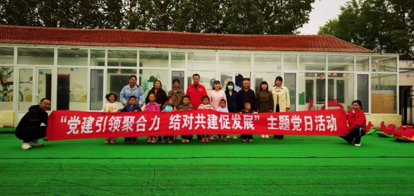 微信截图_20240606135138.png