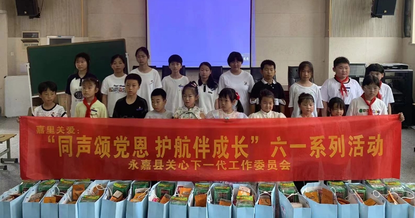 微信截图_20240705160858.png